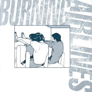 Burning Airlines' 'Carnival' b/w 'Scissoring' single