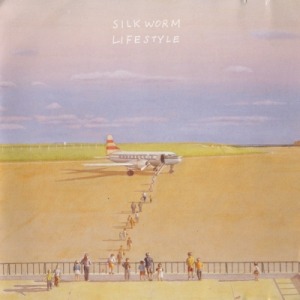 Silkworm's Lifestyle